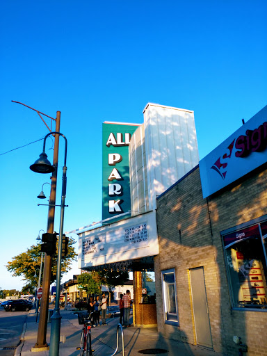 Movie Theater «Allen Park Digital Cinemas», reviews and photos, 6601 Allen Rd, Allen Park, MI 48101, USA