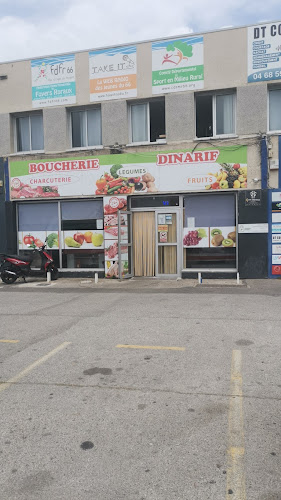 Épicerie Boucherie Rif Halal Cabestany