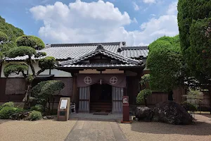 Miyakonojo Shimazu Residence image