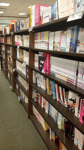 Book Store «Barnes & Noble», reviews and photos, 5405 Touhy Ave, Skokie, IL 60077, USA