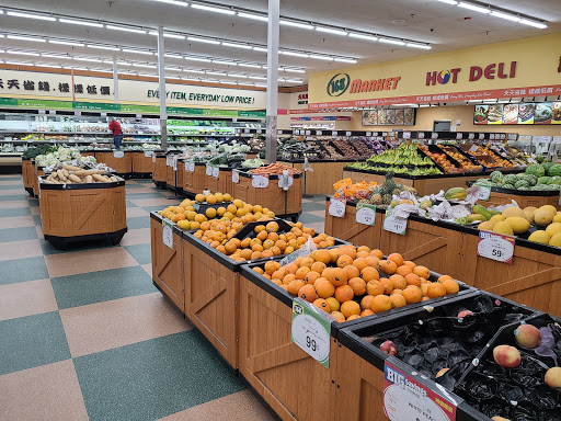 Asian Grocery Store «168 Market», reviews and photos, 17120 Colima Rd, Hacienda Heights, CA 91745, USA