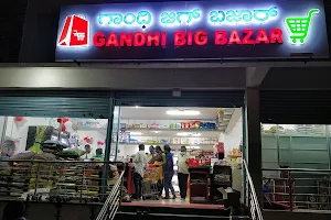 Gandhi Big Bazaar image