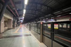 ESI Hospital Metro Station image