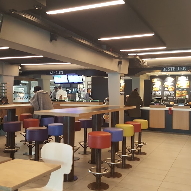 McDonald's Amsterdam Daalwijkdreef