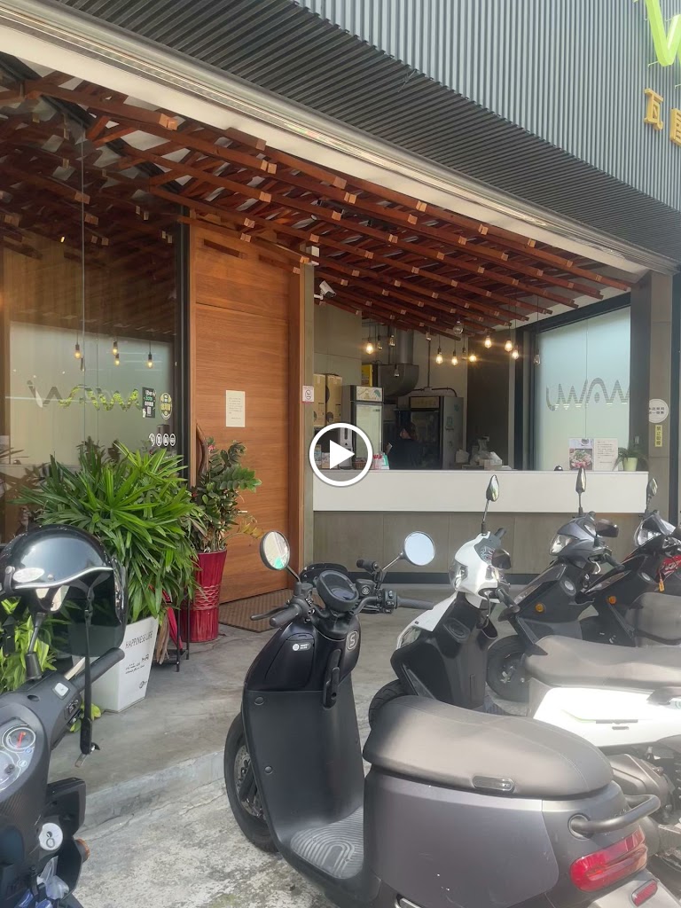 WAWU 瓦屋早午餐-台中烏日 平價必吃美食 推薦特色早餐 人氣排隊銅板小吃料理 PTT網友首選早午餐餐廳 的照片