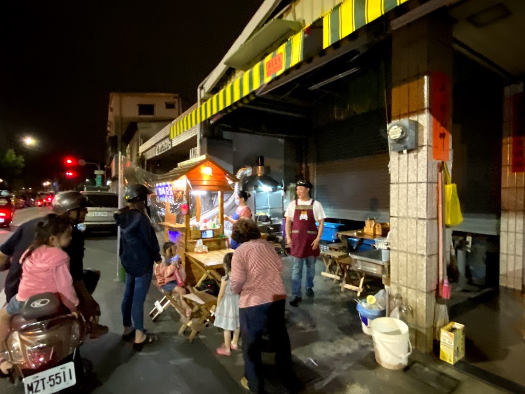 阿堡臭豆腐 的照片