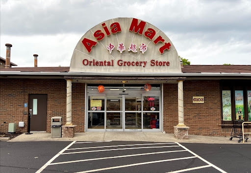 Asia Mart, 6103 E 86th St, Indianapolis, IN 46250, USA, 