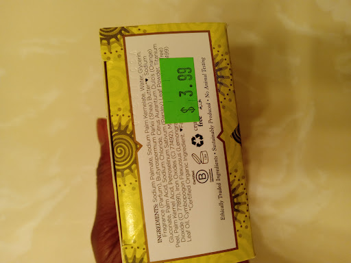 Vitamin & Supplements Store «Organic Food & Vitamin Center», reviews and photos, 170 W Nine Mile Rd, Ferndale, MI 48220, USA