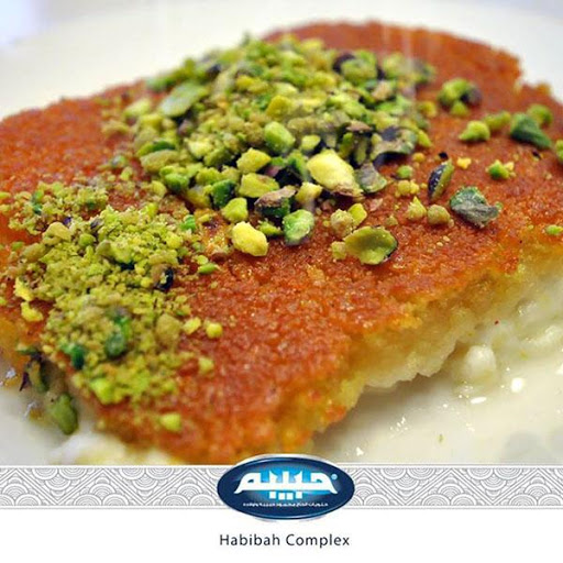 Supermarket «Baladi Fresh Market», reviews and photos, 601 W N Ave, Villa Park, IL 60181, USA