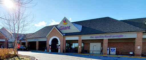 Supermarket «Giant», reviews and photos, 4715 Dorsey Hall Dr, Ellicott City, MD 21042, USA