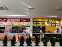 スガキヤ 愛知医科大学病院