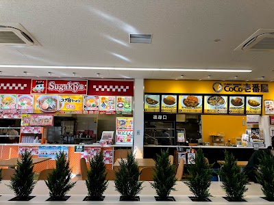 スガキヤ 愛知医科大学病院