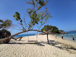 Koh Phak Bia Beach'in fotoğrafı doğal alan içinde bulunmaktadır