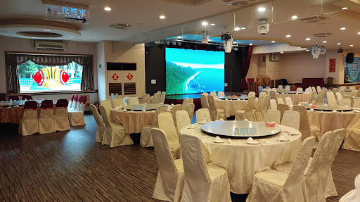 王朝活魚餐廳（王師父有限公司）