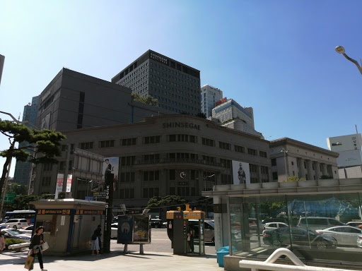 Seoul Central Post Office