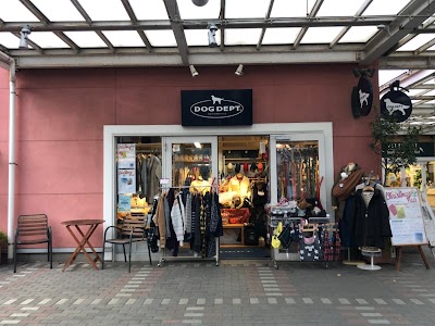 ドッグデプト 小田原店