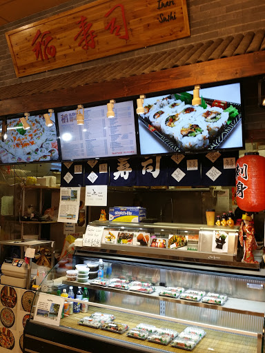 Chinese Supermarket «New York Mart», reviews and photos, 15108 Frederick Rd, Rockville, MD 20850, USA