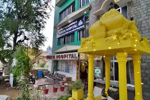 Vidhya Hospital image