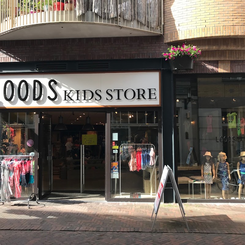 Loods Kids store Amsterdam