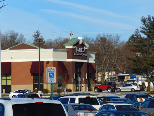 Jewelry Store «Jared The Galleria of Jewelry», reviews and photos, 205 Lambert Lind Hwy, Warwick, RI 02886, USA