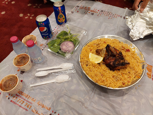 الرومانسية جبل عمر - Al Romansiah Restaurant