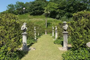 Miyama Park image