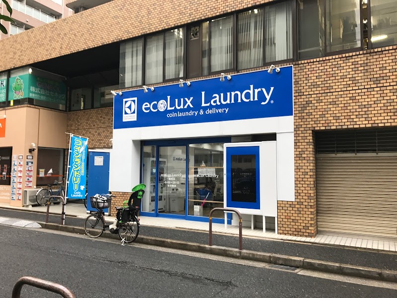 ecoLux Laundry 葛西店