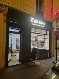 Photos du propriétaire du Restaurant O' PTIT COUS à Paris - n°1