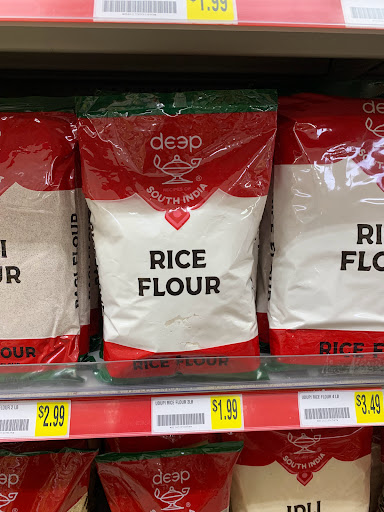 Grocery Store «India Bazaar», reviews and photos, 13097 Wisteria Dr, Germantown, MD 20874, USA