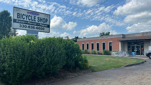 Bicycle Store «Blimp City Bike & Hike», reviews and photos, 1675 Merriman Rd, Akron, OH 44313, USA