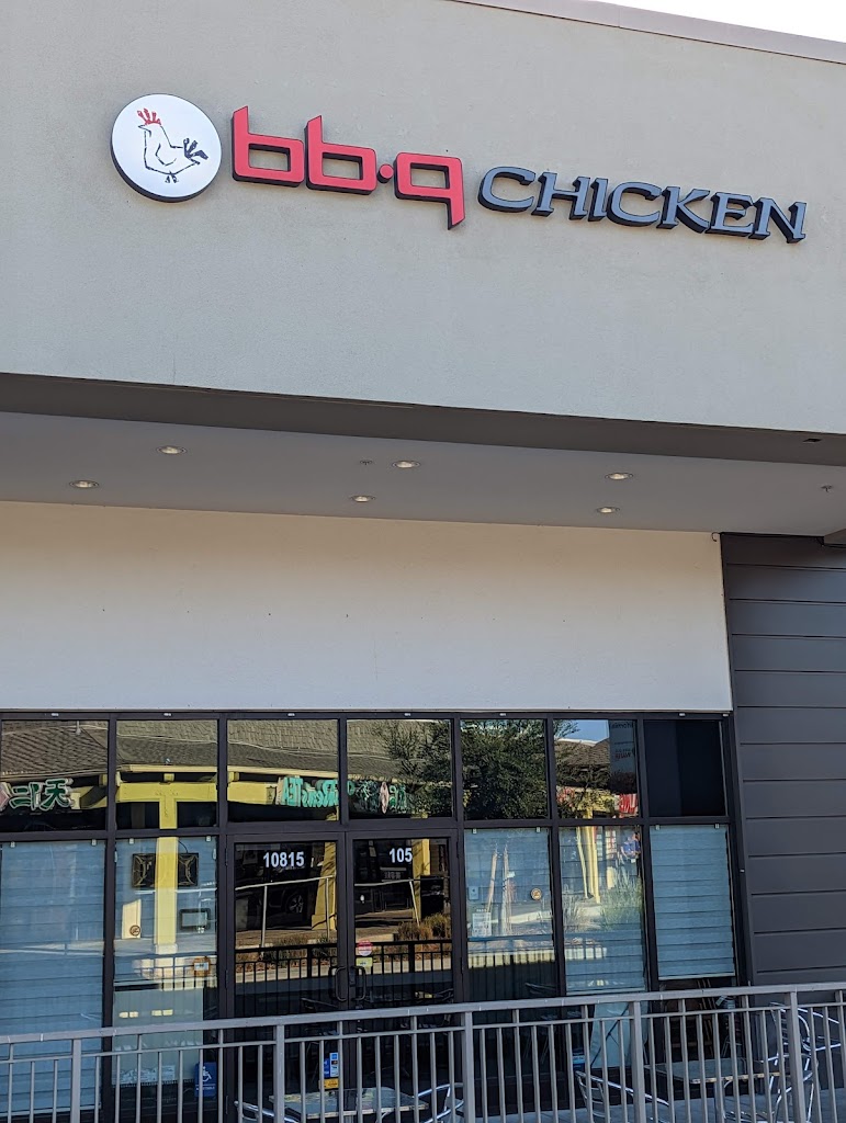 bb.q Chicken Apple Park 95014