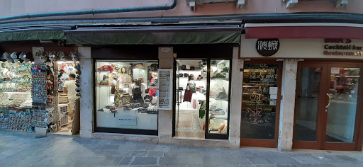 Fertilseta Professional Clothing from Venice.