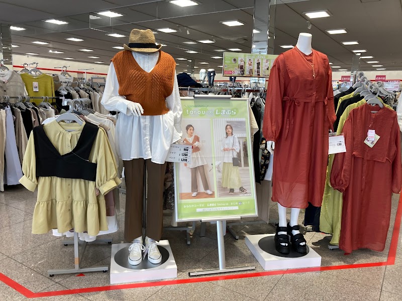 しまむら 豊四季店 千葉県柏市豊四季 衣料品店 グルコミ