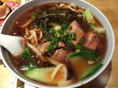 Guo Xin Ravioli à Paris