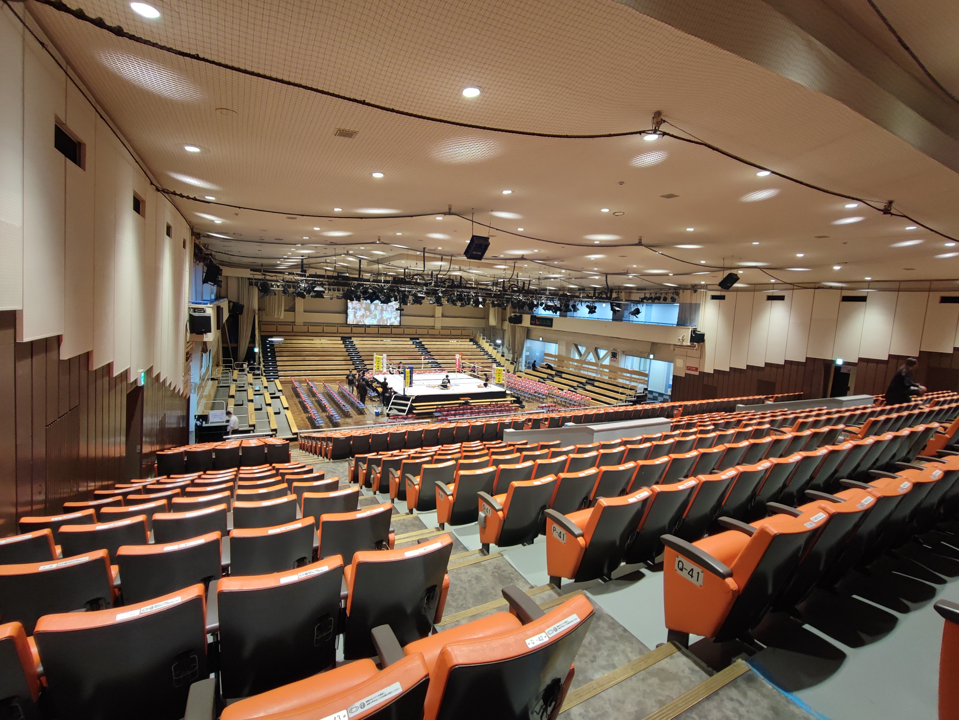 Picture of a place: Korakuen Hall