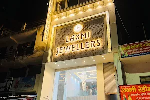 Laxmi Jewellers image