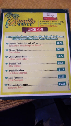 Brazilian Restaurant «Brasilia Grill», reviews and photos, 99 Monroe St, Newark, NJ 07105, USA