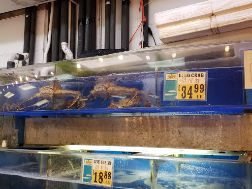 Grocery Store «Good Fortune Supermarket», reviews and photos, 230 Quincy Ave, Quincy, MA 02169, USA