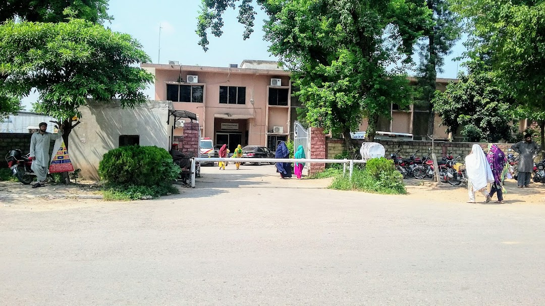 Federal General Hospital, Chak Shahzad