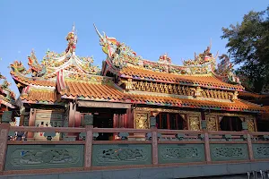 Hongludi Nanshan Fude Temple image