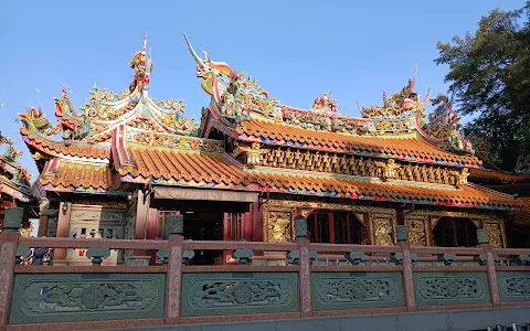 Hongludi Nanshan Fude Temple image