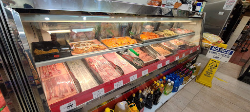 Butcher Shop «Halal Meats», reviews and photos, 1538 S De Anza Blvd, San Jose, CA 95129, USA