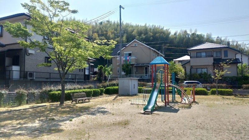 大矢知新町北公園