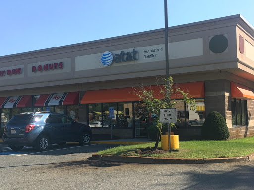 AT&T Authorized Retailer, 140 S Main St, Milford, MA 01757, USA, 