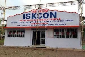 ISKCON Raipur image