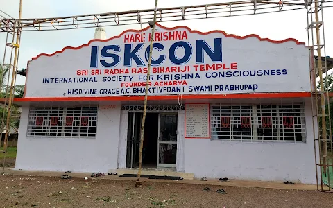 ISKCON Raipur image