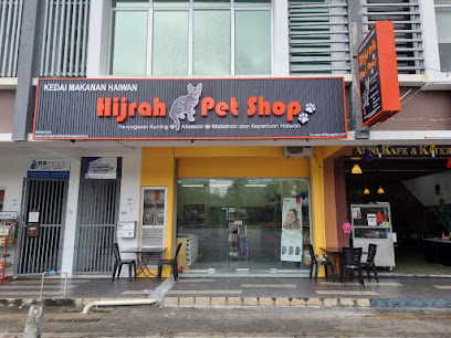 Hijrah Pet Shop