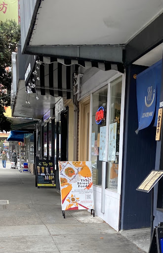 Dessert Shop «Na Ya Dessert House», reviews and photos, 5338 Geary St, San Francisco, CA 94121, USA