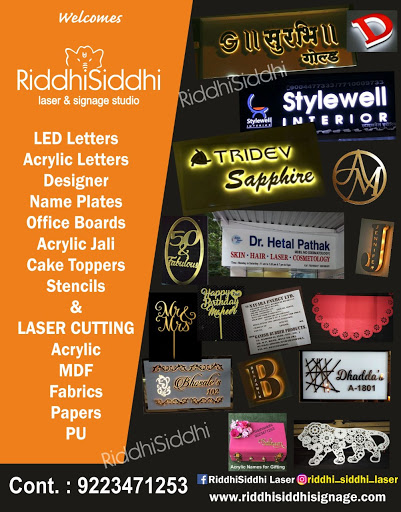 Riddhi Siddhi Laser & Signage Studio - Acrylic Jali , Acrylic Grills, Acrylic Name Plate , Acrylic LED Signboard