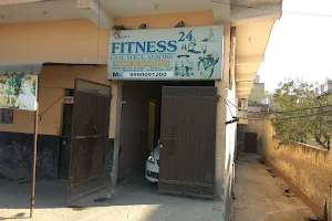 Fitnes 24 (Gym) image
